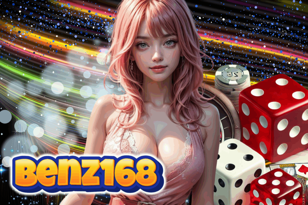 benz168 ทรูวอเลท
